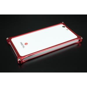 GILD design ギルドデザイン ソリッドバンパー for FREETEL 雅 MIYABI ...
