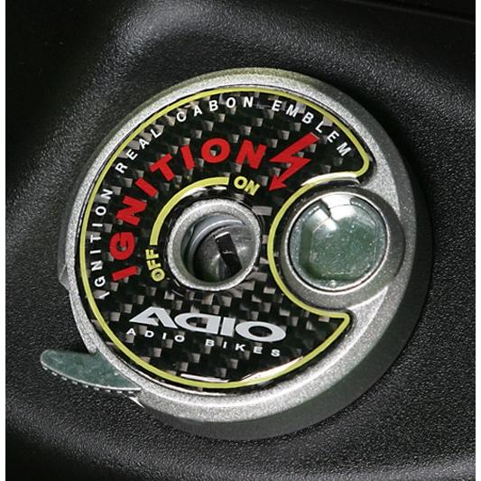 ADIO アディオ キーシリンダーエンブレム カラー：ブラック マジェスティS (SED8J) (S...