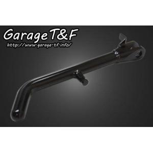 BOATRAP ボートラップ W650用スーパーショートスタンド W650