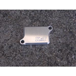 K&amp;T ケイアンドティー クリーンカットキット Ninja250SL KAWASAKI カワサキ そ...