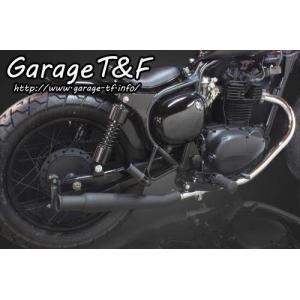 BEET（ビート） レーシングフェンダー ゼファー400 ゼファーX KAWASAKI