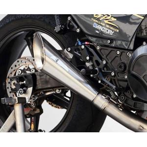 K-FACTORY ケイファクトリー メガホンサイレンサー用テール