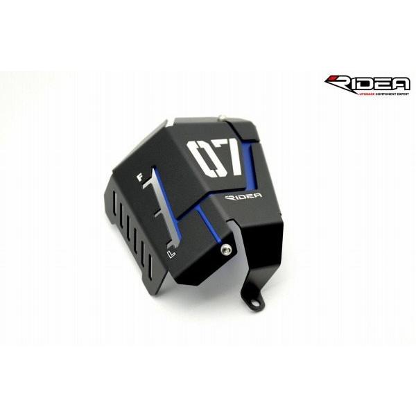 SPEEDRA スピードラ ラジエターリザーブタンクカバー カラー：ブルー MT-07 YAMAHA...