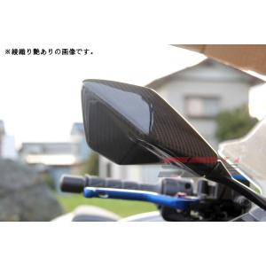 ハーレー 純正オプション バーエンドミラー 左右 XG750 XR1200