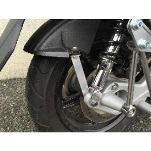 WINDJAMMERS ウインドジャマーズ 純正リアフェンダー固定ステー シグナスX YAMAHA ...