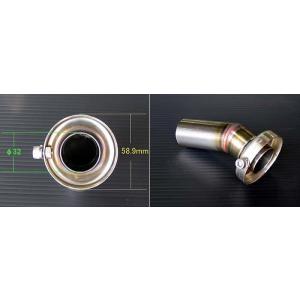 techserfu techserfu:テックサーフ インナーサイレンサー インナーサイズ：Φ32