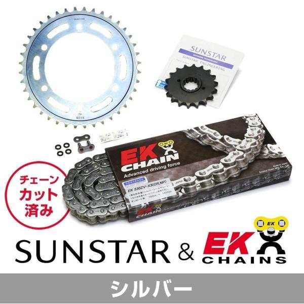 SUNSTAR サンスター フロント・リアスプロケット＆チェーン・カシメジョイントセット チェーン銘...