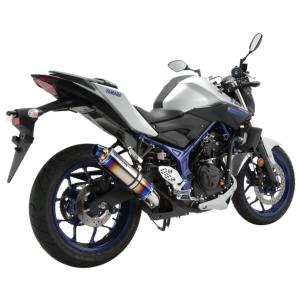 WM（ダブルエム） NEOステンレス キャプトンタイプマフラー CB400SS