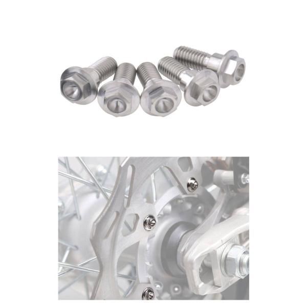 ZETA RACING ジータ レーシング ブレーキディスクボルトセット (Z-チタンボルトシリーズ...