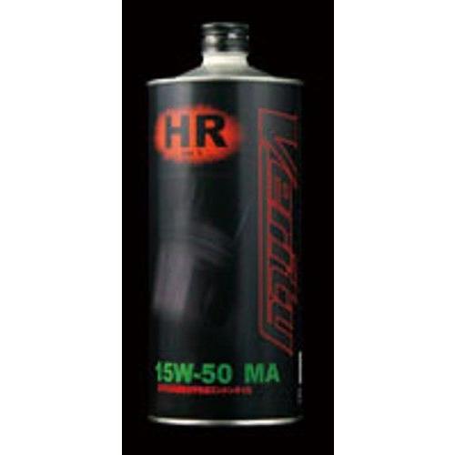 Verity ベリティ FS HR Ver3 15W-50 MA 【20L】 4サイクルオイル オイ...