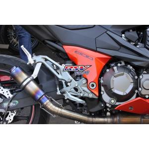 RSV racing アールエスブイレーシング Rearset adjustable Z800 カラ...