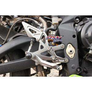 RSV racing アールエスブイレーシング Rearset adjustable YZF-R1 ...