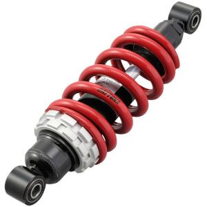 DAYTONA（デイトナ） 強化リアショック スプリングカラー：イエロー