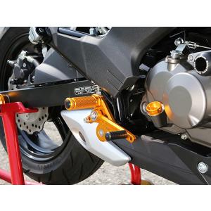 BABYFACE ベビーフェイス バックステップキット カラー：ゴールド Z125 プロ KAWASAKI カワサキ