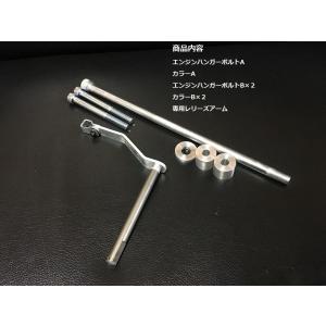 スーパースプロックス(Supersprox) バイク用 ドリブン スプロケット