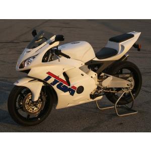 ZXR250 タンク！タイガパフォーマンスのカウル仕様にしようと、しました。 ZXR250 タンク！タイガパフォーマンスのカウル仕様にしようと