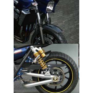 VERTIA ヴェルティア リアワイドカール タイプ：FRP ZRX1100 ZRX1200R