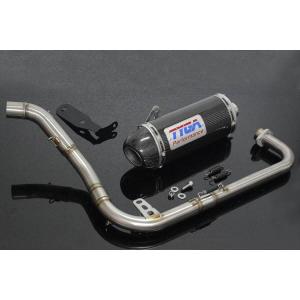 納期未定 入荷後発送 セール特価 M-TEC中京(MRS) GSX400(インパルスS