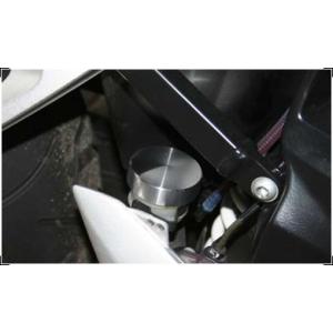 Hornig ホーニグ ブレーキ・フリュード カバー 仕上げの選択：アノダイズト K 1200 GT...