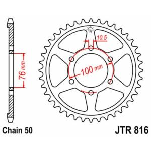 JT SPROCKETS JTスプロケット スチール製リアスプロケット スタンダード 816 - 530 GSX-R1100 L、M、WN GS550 E D、F USA仕様 ES D、E、F、G E3S SUZUKI スズキ