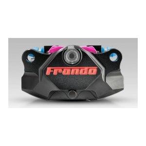 frando フランド F901 2ポットキャリパー カラー：ブラック