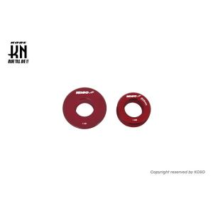 KOSO コーソー スイングアームカラーキット カラー：レッド BWS125(ビーウィズ) シグナス...