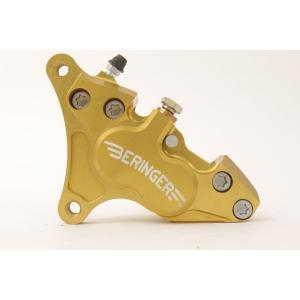 BERINGER ベルリンガー 4Pアキシャルキャリパー カラー：ゴールド STREET TRIPL...