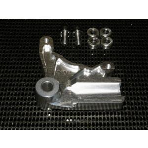 Gcraft Gクラフト (ジークラフト) フロントキャリパーサポート