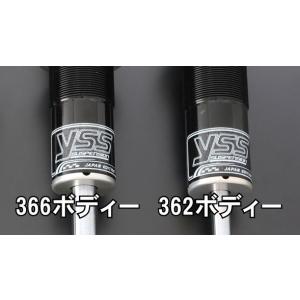 激安人気新品高評価yss ワイエスエスsports Line リアツインショックgシリーズg366 Kawasaki Balius Ii ずっと気になってた