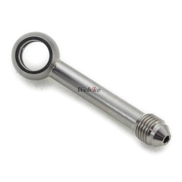 SWAGE-LINE スウェッジライン バンジョーアダプター ブレーキ