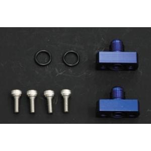 PLOT プロト アダプターセット ゼファーX ゼファー400 KAWASAKI カワサキ アダプタ...