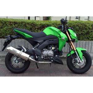 ヨシムラUSA RS-2 ステンレス フルエキゾースト マフラー カワサキ