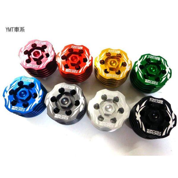 DOGHOUSE ドッグハウス アルミドレンボルト5TYシリーズ カラー：Glay GTR FI a...
