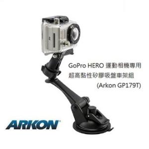 ARKON アーコン GoPro HERO4アクションカメラ専用 強力シリコーンサクション カーマウ...