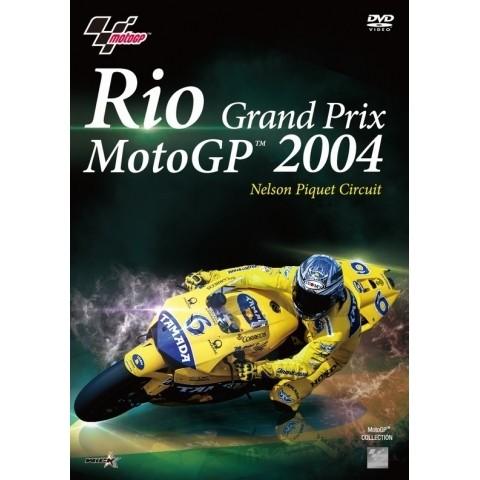 ウィック・ビジュアル・ビューロウ 2004 MotoGP リオGP／ネルソン・ピケ DVD・ブルーレ...