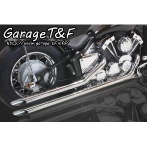 DAYTONA（デイトナ） バイク用 マフラー ドラッグスター/クラシック400