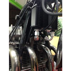 スピードショップイトウ（SPEED SHOP ITO） Z用上外回しオイルクーラー