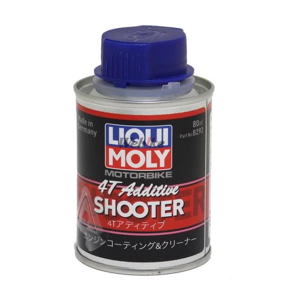 LIQUI MOLY リキモリ Motorbike 4T Bike-Additive (アディティブ...