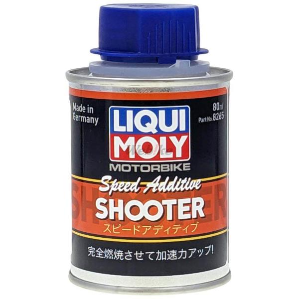 LIQUI MOLY リキモリ Motorbike Speed-Additive (スピードアディテ...