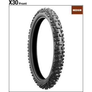 DUNLOP（ダンロップ） [前後セット] 新品 MX54 70/100-19 90/100-16