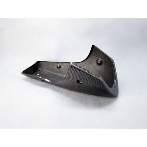 A-TECH エーテック アンダーカウル 素材：FRP／白(FW) Z125 プロ KAWASAKI...