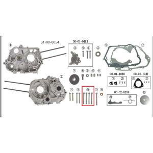 SP武川 SPタケガワ 【補修部品】フランジボルト｜webike02