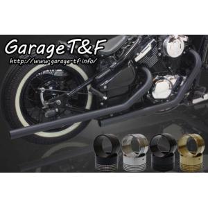 バルカン400 オリジナルマフラー Garage T＆F T&F ガレージ ベントマフラー タイプ2 カラー