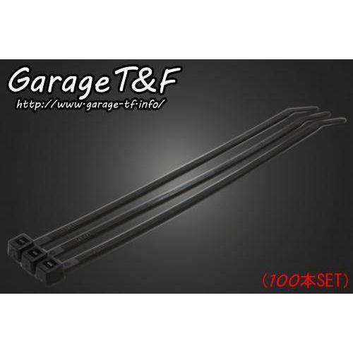Garage T&amp;F ガレージ 結束バンド 長さ：80mm 結束バンド・インシュロック・タイラップ ...