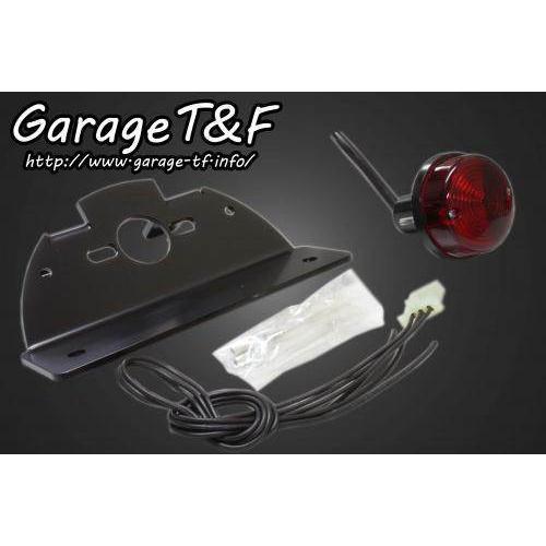 Garage T&amp;F Garage T&amp;F:ガレージ T&amp;F 丸型テールランプ グラストラッカー ビ...