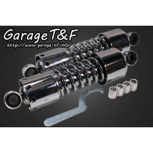 Garage T&amp;F Garage T&amp;F:ガレージ T&amp;F ツインサスペンション カラー(仕上げ)...