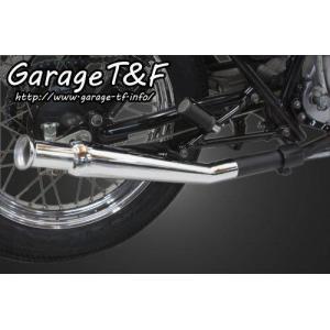 新品未使用　スーパートラップ　スズキ　グラストラッカー　マフラー　ブラック プリティ― SUZUKI グラストラッカー 04〜 スラッシュ管 50π 黒