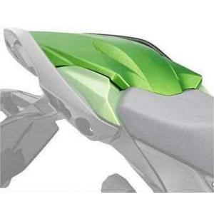 Kawasaki カワサキ シングルシートカバー カラー：キャンディーライムグリーン ニンジャ100...
