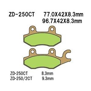 Vesrah ベスラ メタルスポーツパッド シンタードブレーキパッド ZD-CT Canyon Gr...