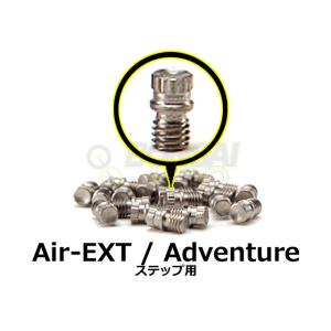 PROMOTO BILLET(FASTWAY) プロモトビレット(ファストウェイ) F5 クリートピ...